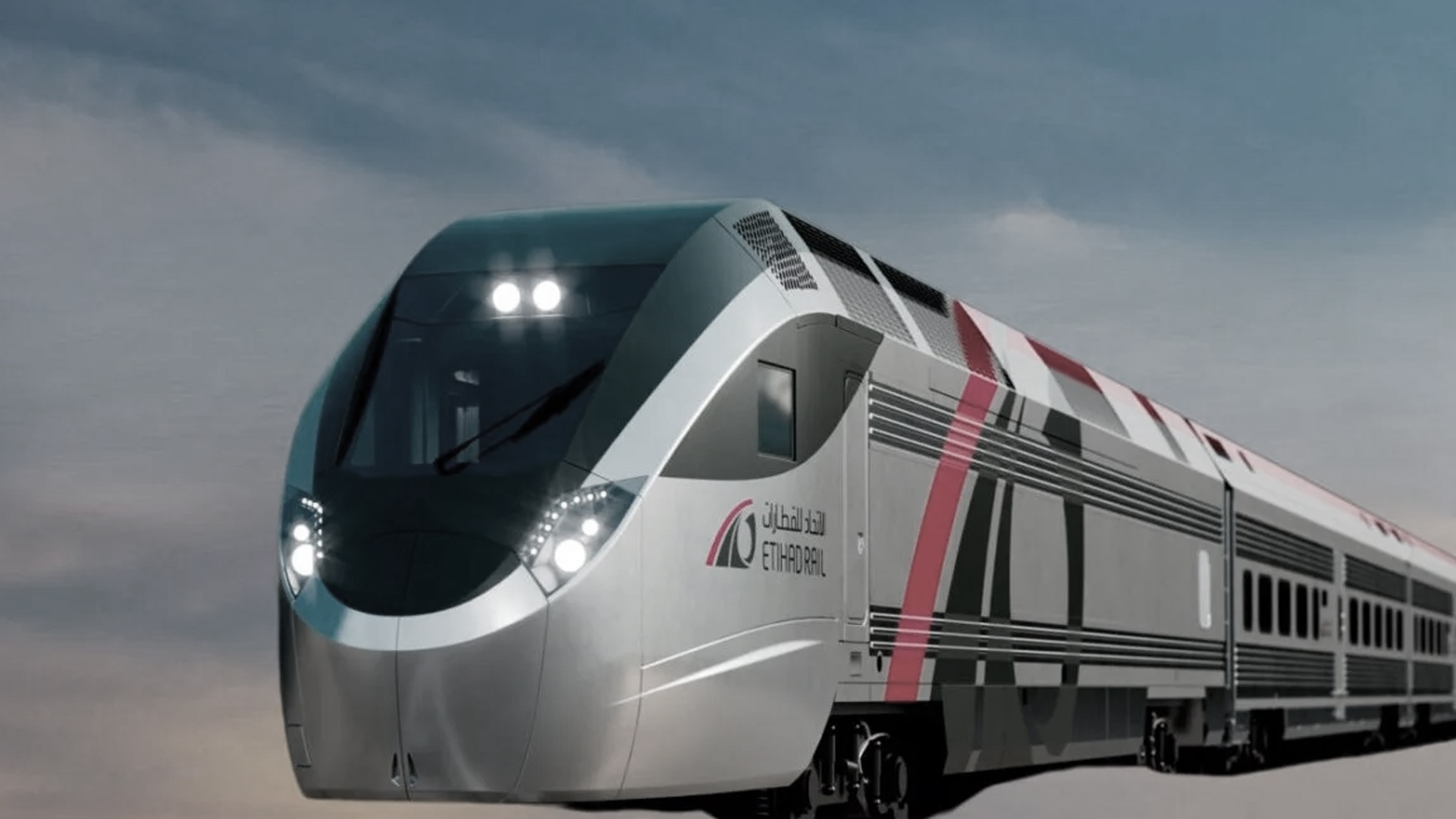 tren slider home move